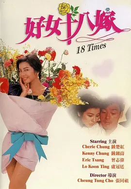 亚洲一级免费视频